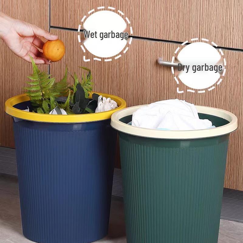 Gongyue Versatile Trash Can