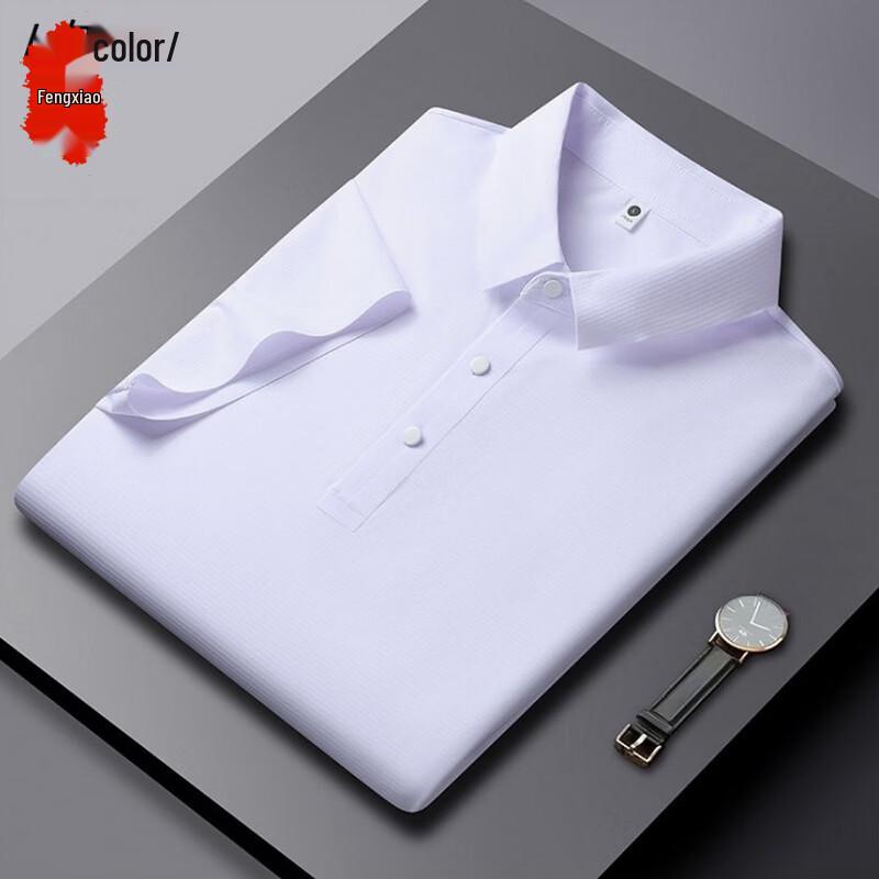 Men s Cooling Business Polo Shirt 2XL