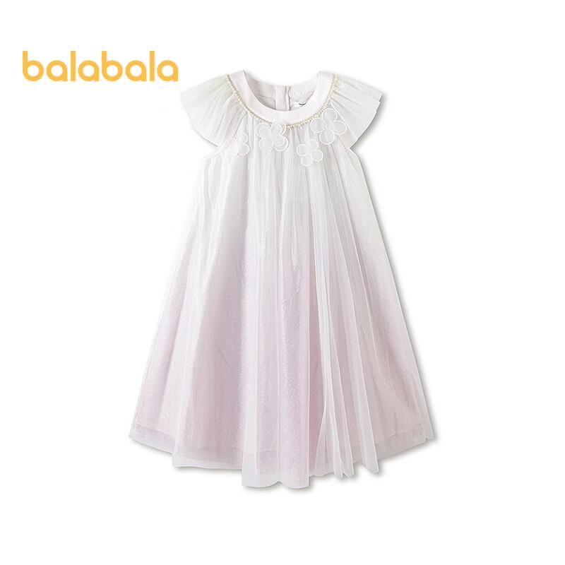 Balabala Girls' Princess Mesh Summer Dress