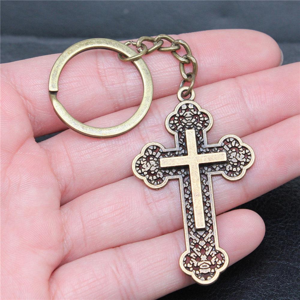 Cross Religious Amulet Keychain for Family Trendy Cute Fathers Day Gift Streetwear Key Organizer