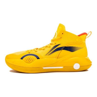 Yushuai 15 Spectral Yellow Men Sneakers ABAR043-7