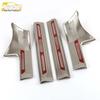 18-Model Bin Yue Decorative Accessories: Bumper & Trunk Sill Strips, Welcome Pedals