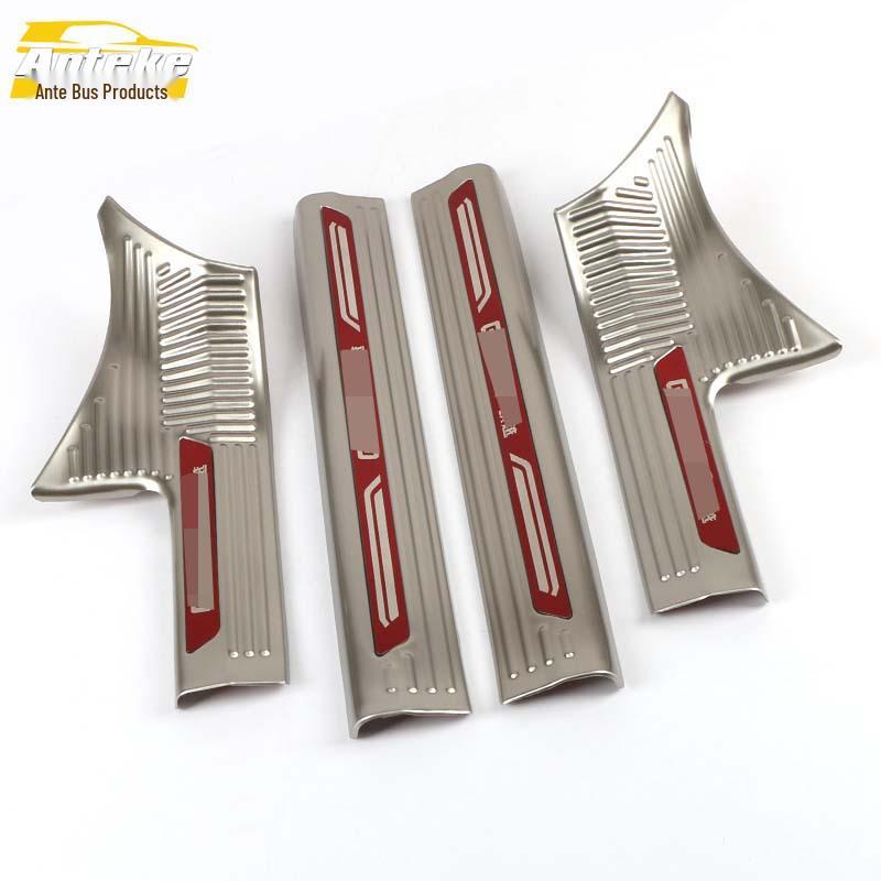 18-Model Bin Yue Decorative Accessories: Bumper & Trunk Sill Strips, Welcome Pedals