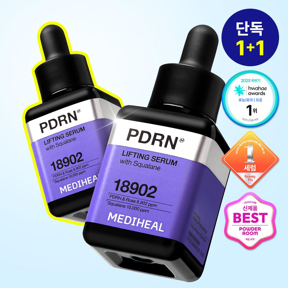 Mediheal [1+1 Pore Brightness] Mediheal Pdrn Pore Firming Serum 40+40ml Exclusive Plan