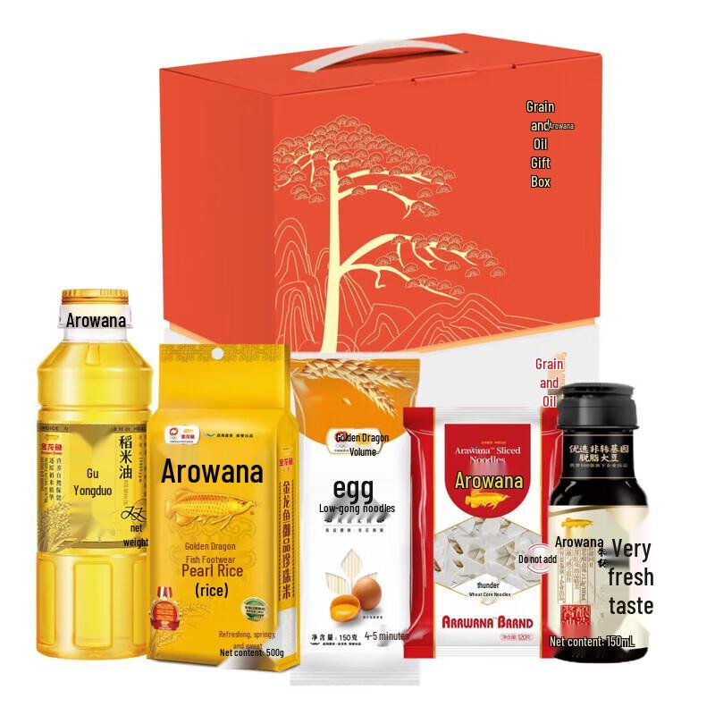 Sanban Alpine Jasmine Whitening Toothpaste