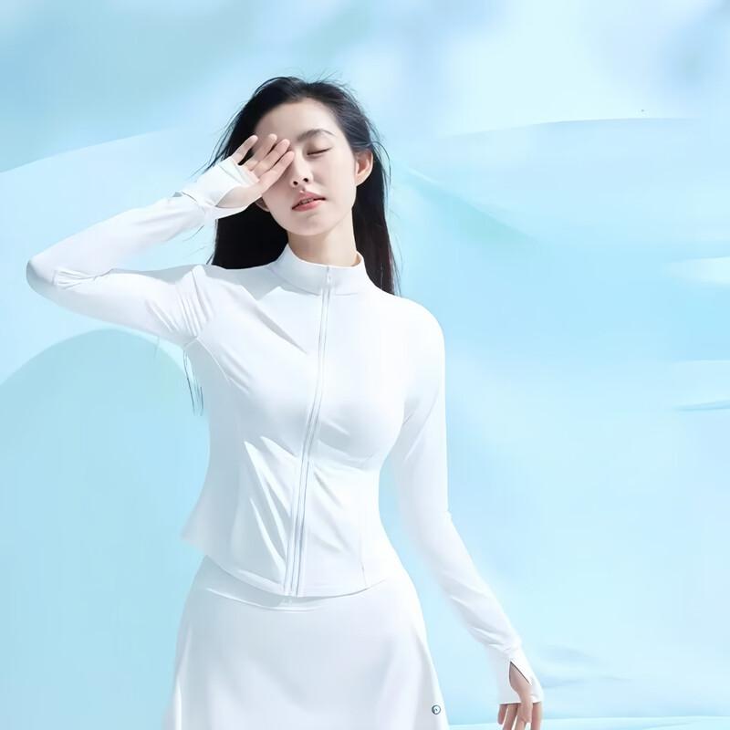 Milin Slim Fit Ice Silk Breathable Stand Collar Top S