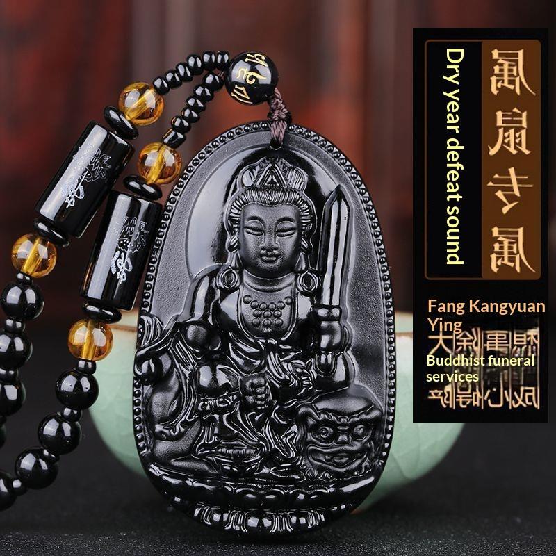 Black Obsidian Buddha Pendant Carved Design Beaded Chain Daily Wear Lucky Gift For Men Women