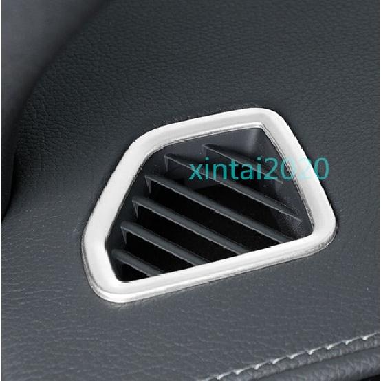 2PCS Silver Steel Upper Air Vent Outlet Cover Trim For Benz S-Class 2021-2023