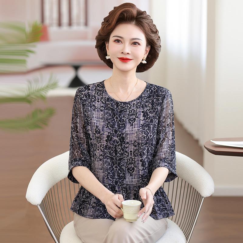 

2026 Mother s Day Chiffon Top: Stylish Wide-Cut Shirt for Middle-Aged & Elderly Women 4XL (recommended for 135-150 jin) темно-синий