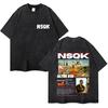 Rapper Nsqk Do You Think about Me Retro Fashion Casual Vintage Tshirt Mens Aesthetic Comfort Tshirts Pop Teenagers Y2K Tshrits