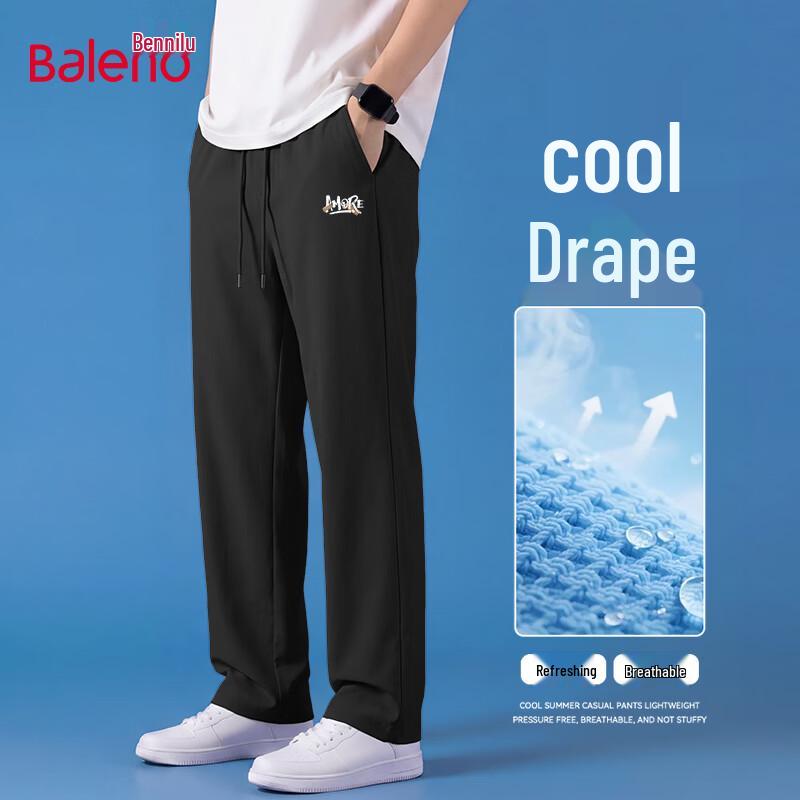 Baleno Men s Ice-Feel Loose Fit Air-Conditioned Casual Pants XL