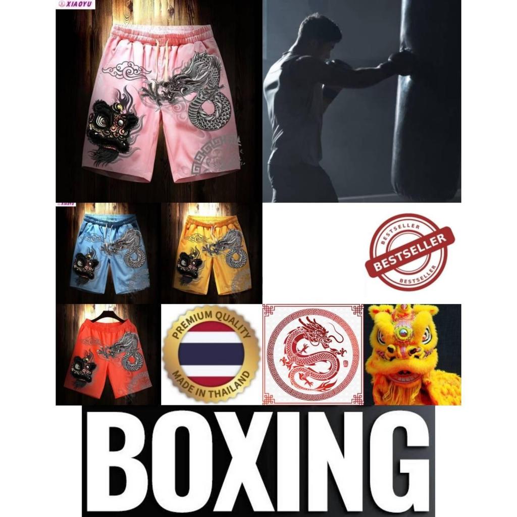 Lion Dragon Chinese Muay Thai Kickboxing Boxing Training Print Shorts Martial Art Boxer Unisex Men Women Kid Pants Fighting Fitness Gym Sport Workout