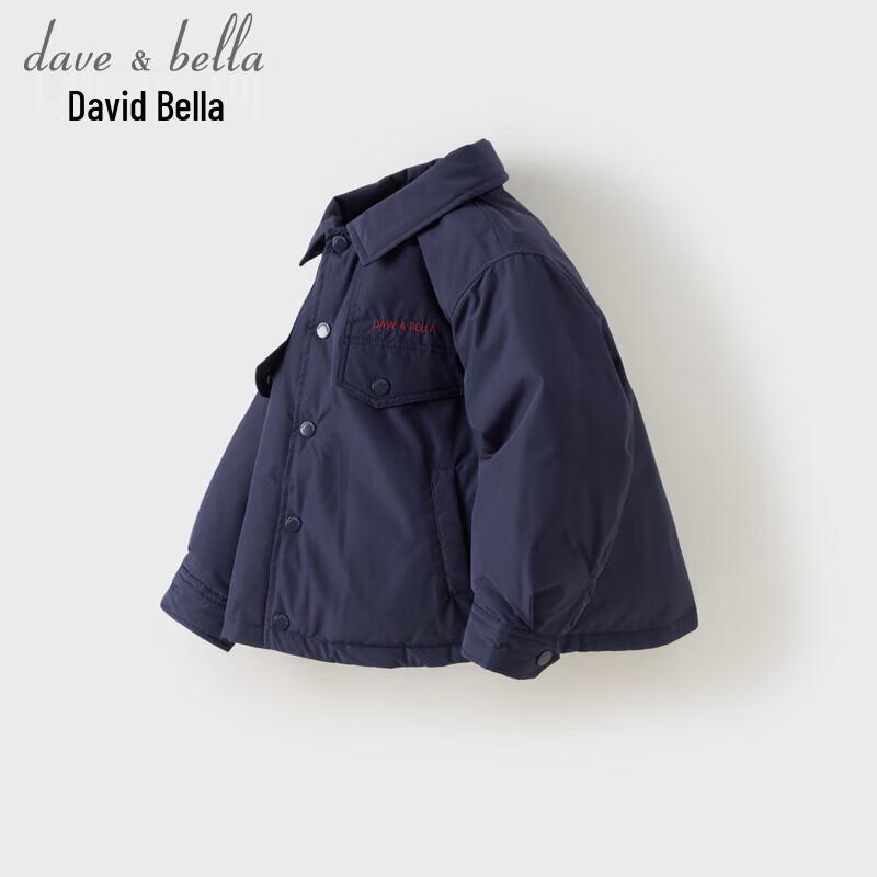 DAVE & BELLA Boys' Waterproof Anti-Bacterial Lapel Down Jacket