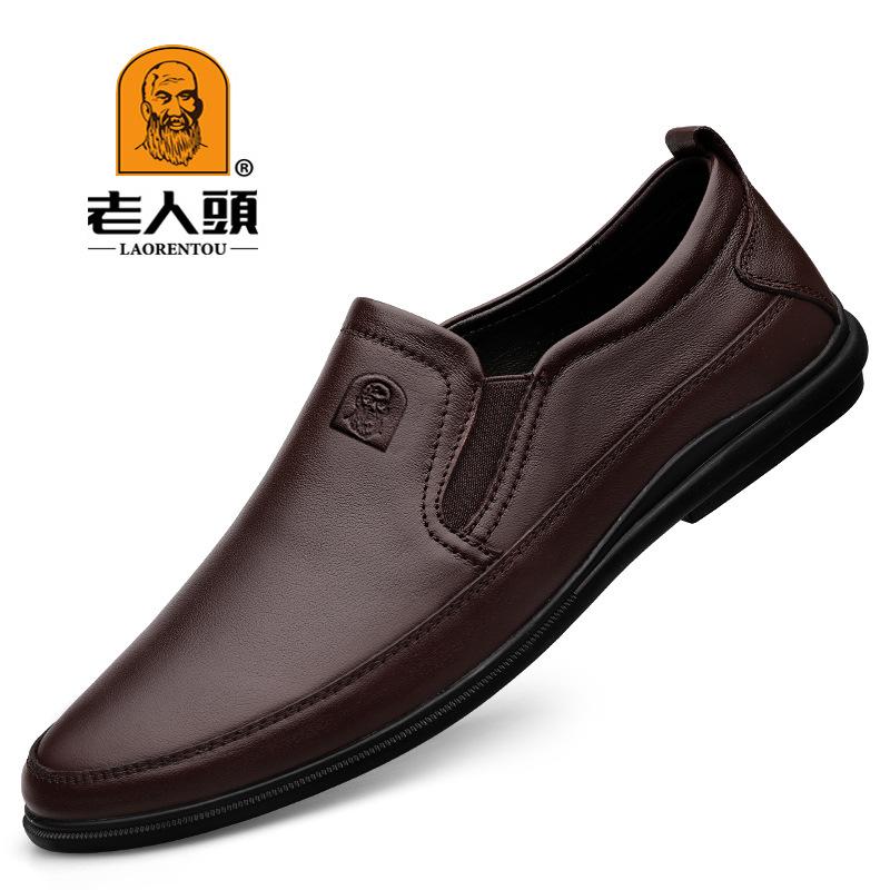 

Мужская обувь весна и осень дышащая кожа мягкая подошва нескользящая повседневная кожаная обувь мужские туфли-бини на одной педали для бизнеса 47 темно-коричневого