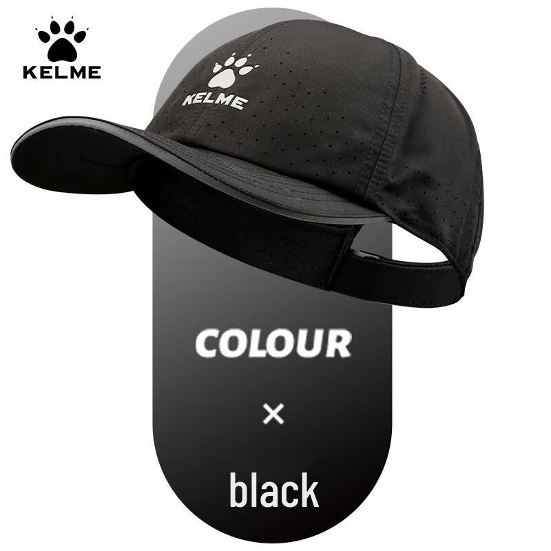 

KELME Влагоотводящая Бейсболка от солнца One Size