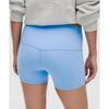 Lululemon Align  High Rise Short 4  Aero Blue