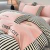Luxurious Embroidered Milk Velvet 4-Piece Bedding Set - Winter Double-Sided Flannel with Thick Duvet and Coral Fleece Sheets