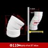 PVC Drainage Pipe Offset Elbow Fitting