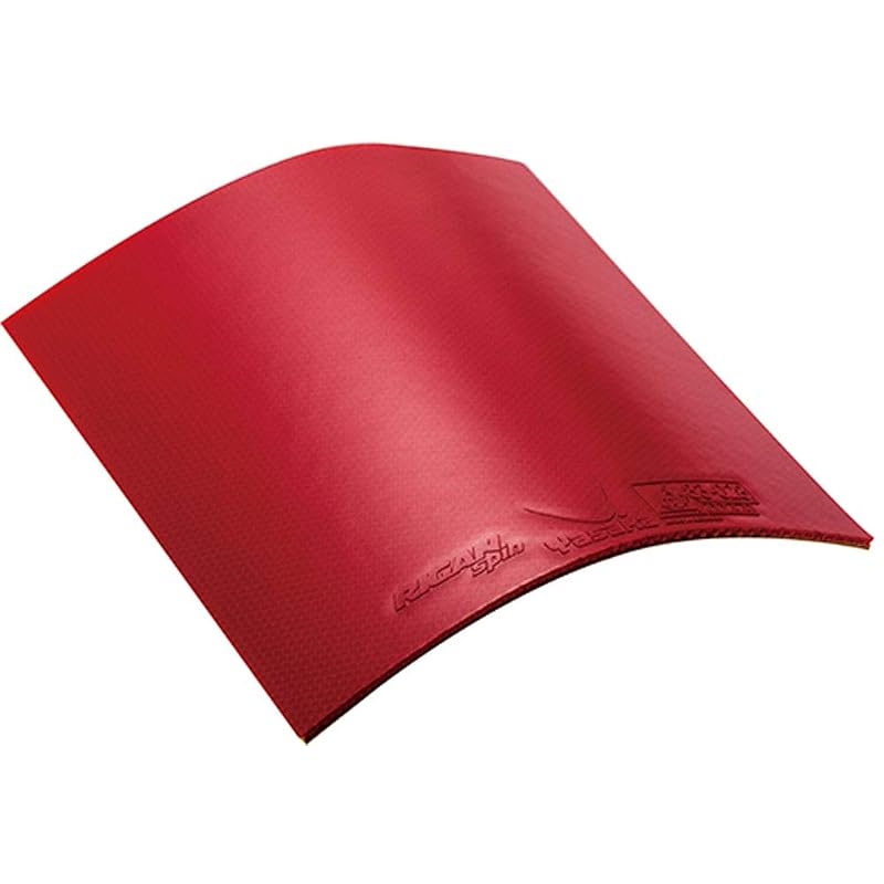 Yasaka Table Tennis Rubber, Raigan Spin, Inverted, B-86, Red, Medium Thickness (1.8mm)