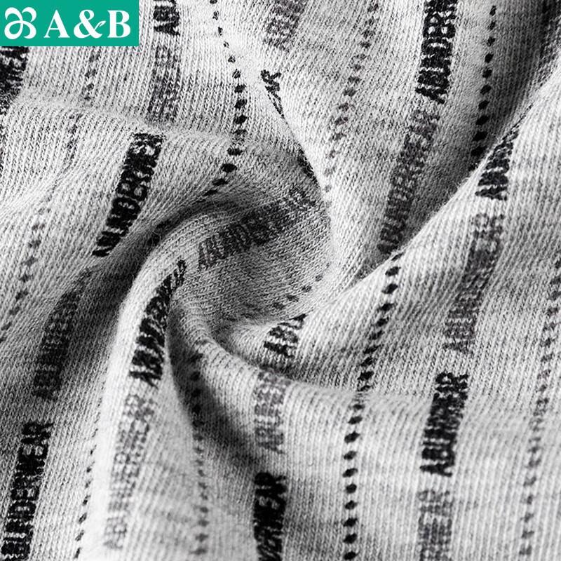 AB Men's High-Waist Striped Boxer Briefs - Stretch Cotton, Anti-Bacterial (2-Pack)