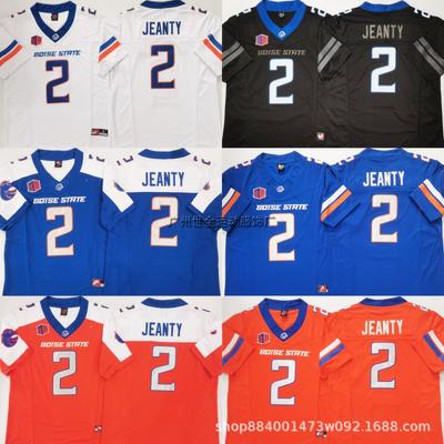 Boise State Broncos College Football Jersey Mens Cotton Blend Embroidered Team Uniform Rugby Sports Fan Wear