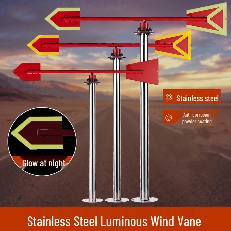 Fengchi Outdoor Stainless Steel Luminous Reflective Wind Vane