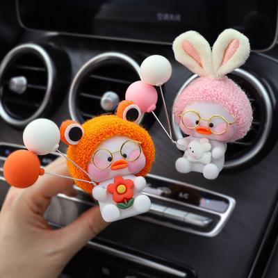 Car Small Perfume Aromatherapy Air Conditioner Air Outlet Cute Cartoon Duck Fragrance Clip Lasting Fragrance Car Interior Decoration Supplies Women