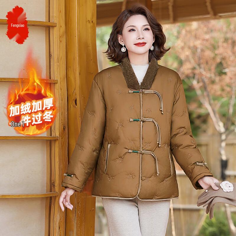 

Зимнее стеганое пальто в китайском стиле для женщин среднего возраста XL