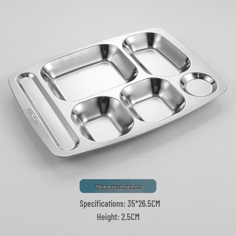 ZISIZ Stainless Steel Partitioned Lunch Tray
