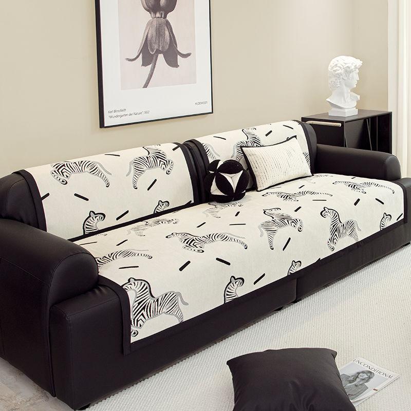 All Seasons Universal Chenille Non-Slip Sofa Cushion Ins Wind Long Leather Sofa Cushion  New Sofa Cover Towel