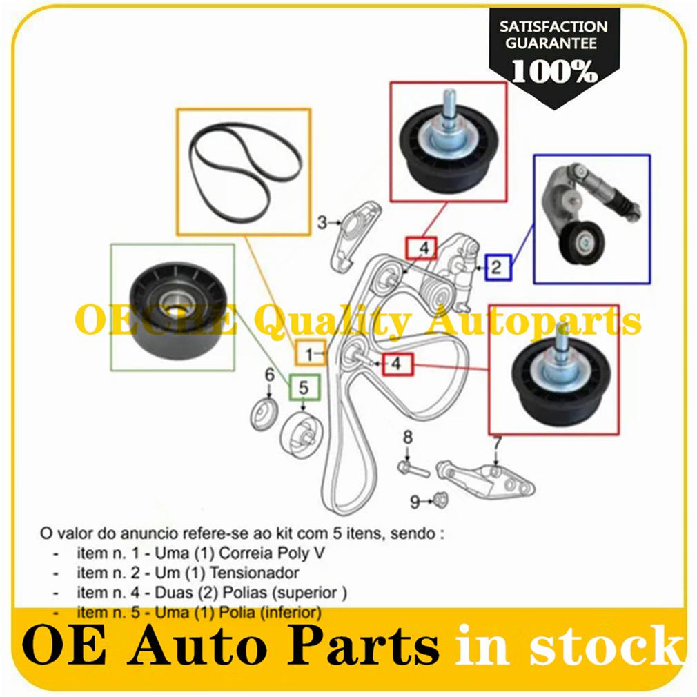 Belt Tensioner LR034128 Belt LR066153 Belt Idler Upper LR028878 Lower LR028879 For Freelander RangeRover Evoque Discovery Sport
