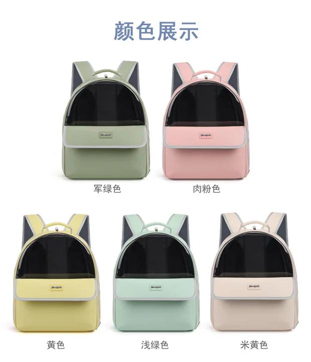 

Cat Pet Bag Going Out Portable Double Shoulder Handbag Multi-color Breathable Cat Bag Multi-purpose Pet Backpack армия зеленый