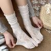 Women's Summer Lace Trim Two-Toe Socks, Japanese Tabi Style, Hollow Slouchy Design, Pig's Trotter Socks