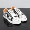 New Spring and Summer Breathable Thin German Training Shoes Casual Little White Board Shoes DingTalk Sneakers 1