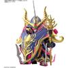 Bandai Spirits SDW Heroes Warlock Aegis Gundam Color-Coded Plastic Model Kit