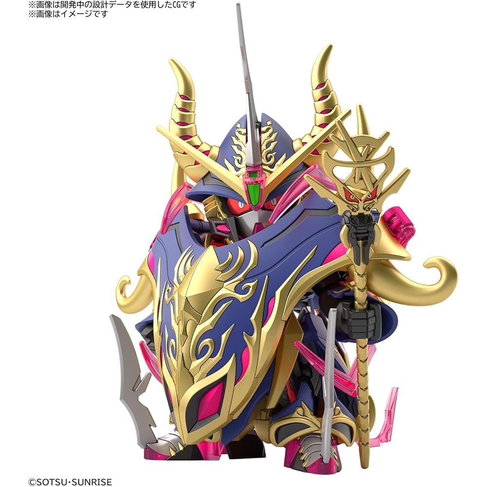 Bandai Spirits SDW Heroes Warlock Aegis Gundam Color-Coded Plastic Model Kit