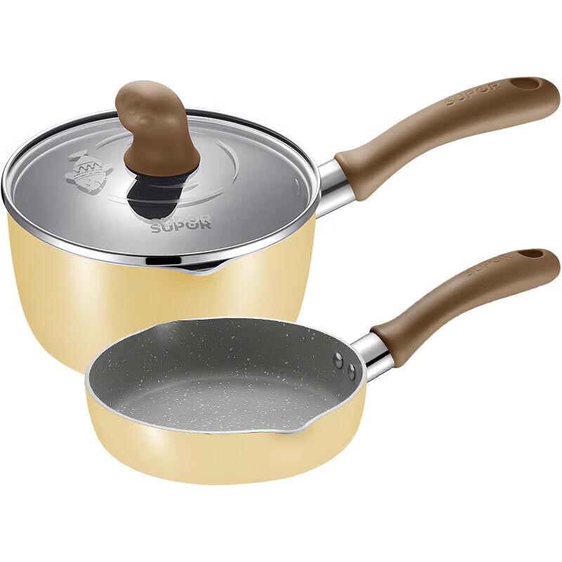 Supor Little Gluttonous Cat Baby Food Pot Set