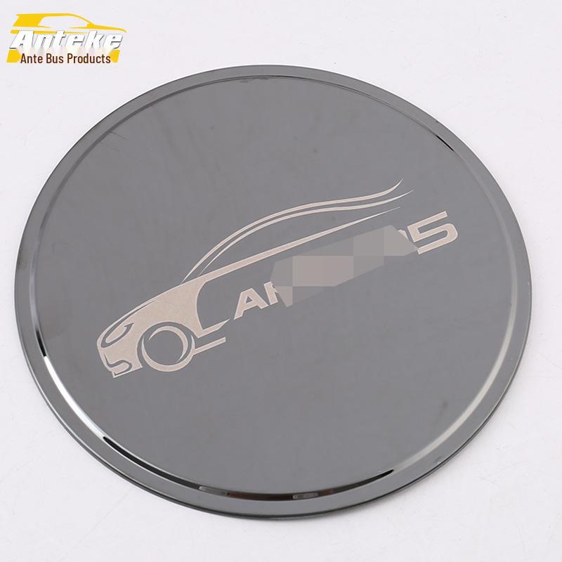 Arrizo GX 18 Fuel Tank Cap Protector - Anti-Scratch Decorative Sticker Accessory