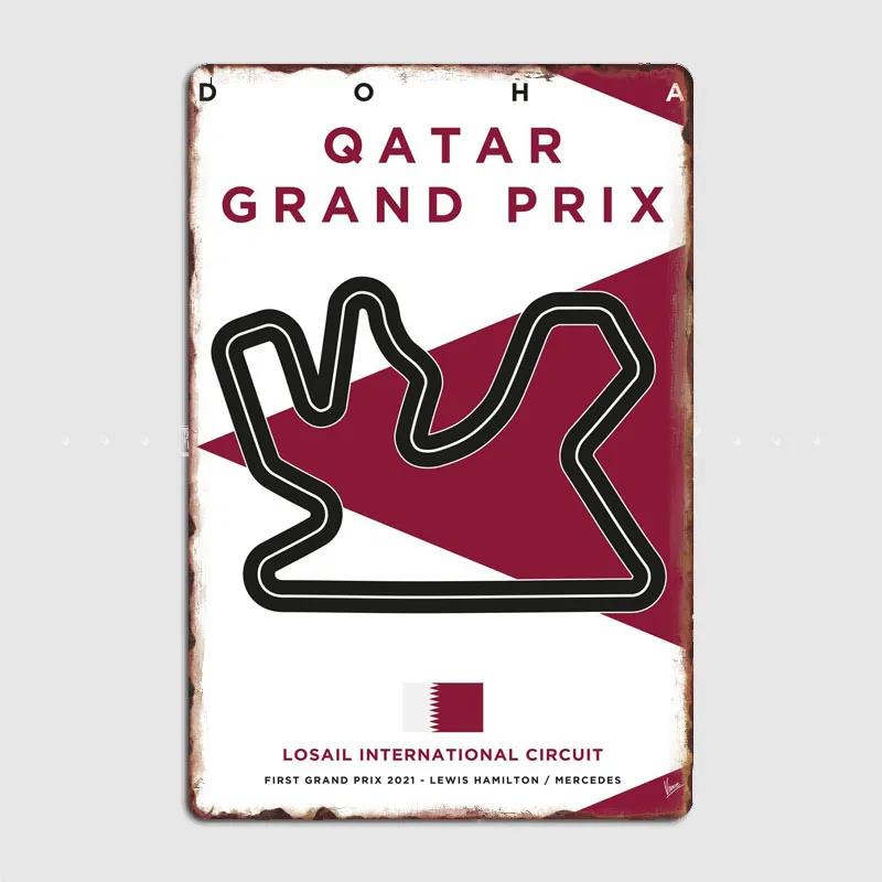 Losail Grand Prix Race Track F1 Race Track Metal Poster Sign Club Custom Wall Decor Tin Room Decor Home Decor
