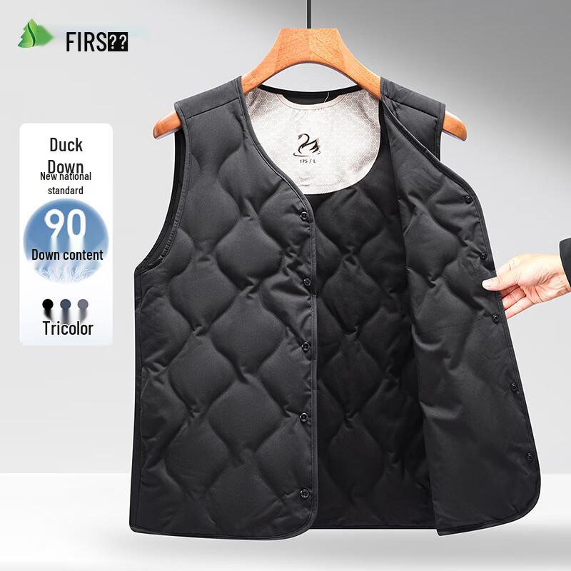 Shanshan Men s 90% Duck Down Winter Vest M 170/88A