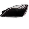 Mitsubishi Lancer 2003 Headlight Cover - Transparent Lamp Shade & Mask Shell