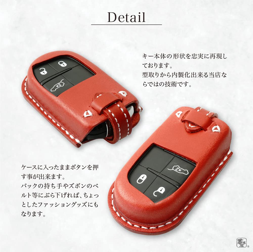 Smart Key Case Compatible with and Charger [Kecha-ya] Fiat, 500X, Jeep, Dodge, Cherokee, Renegade, (fia@t-aBK)