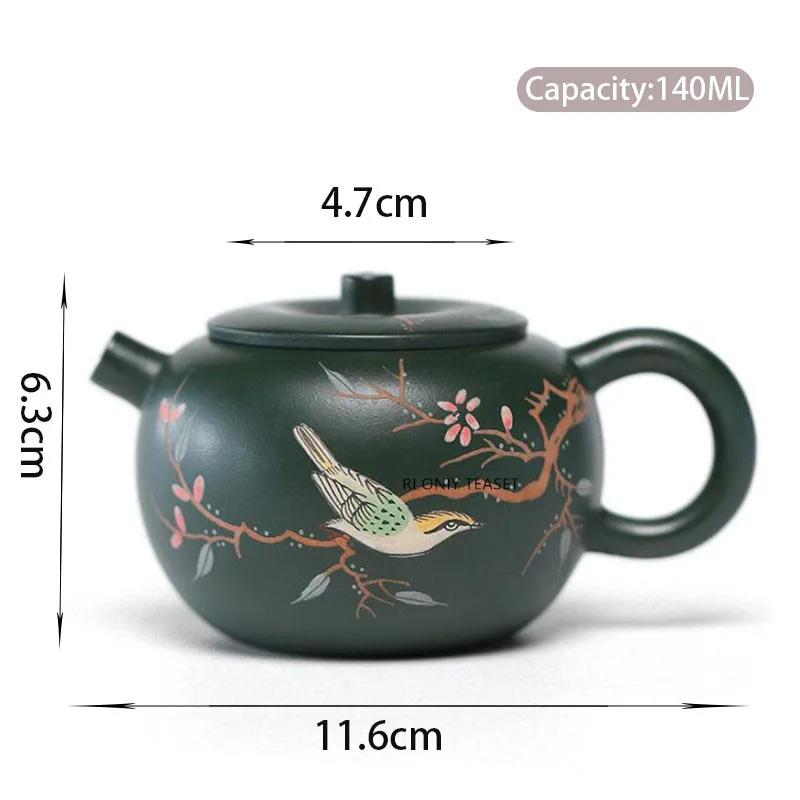 

140ml Yixing purple clay teapot handmade flower and bird pot raw mineral green clay Chinese Kung Fu tea set
