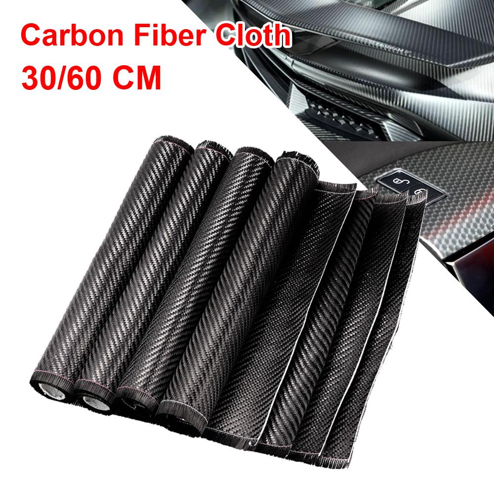 60/100/150/300cm 3K 200gsm 0.2mm Thickness 30/50cm Wide Plain Carbon Fiber Cloth Fabric For Commercial Car Part Sport Equipment