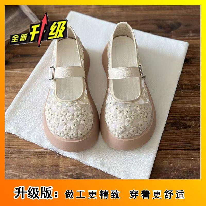 

Mary Jane muffin 2025 summer new platform fisherman shoes mesh lace bag head sandals women mesh single shoes women 40