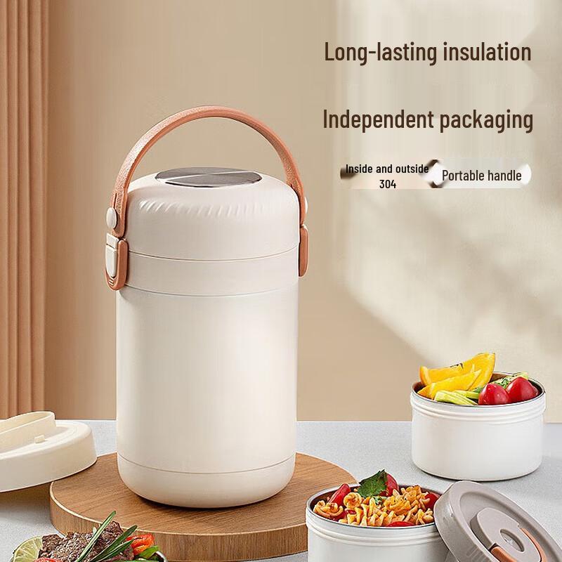 Chinese Style 304 Stainless Steel Insulated Lunch Box