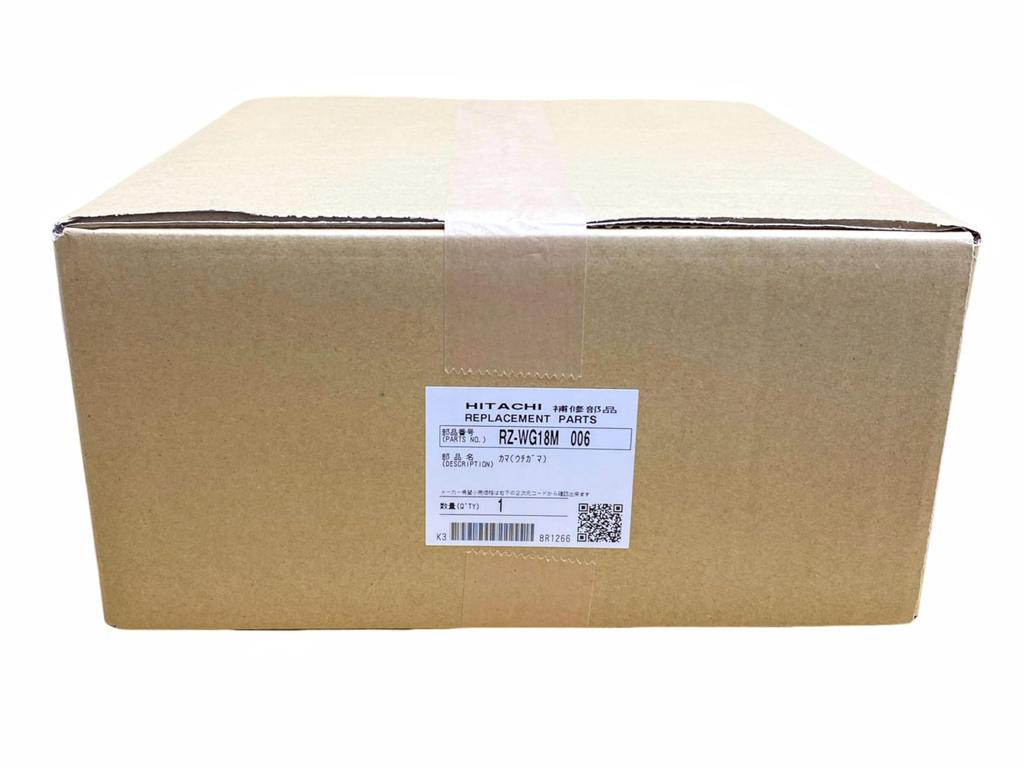 Hitachi HITACHI 006 Inner Pot for Rice Cooker Inner Pot RZ-WG18M