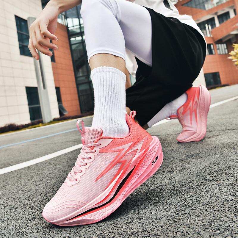 Full-Length Carbon Plate Running Shoes For Boys And Girls, New Breathable Non-Slip Men'S Running Shoes, Marathon Racing Shoes