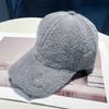 Faux Fur Baseball Cap For Men & Women | Autumn Winter Warm Snapback, Unisex Adjustable Fashion Hat Cold Proof