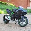 1/12 Kawasaki Ninja H2R aliaj curse cross-country motocicletă model simulare jucărie stradă motocicletă model colecție copii cadouri
